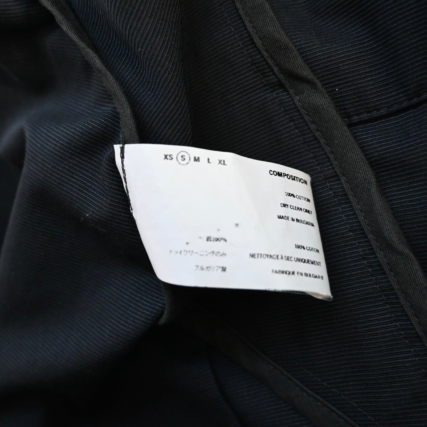 2018ss kiko kostadinov cubist double zip jacket M