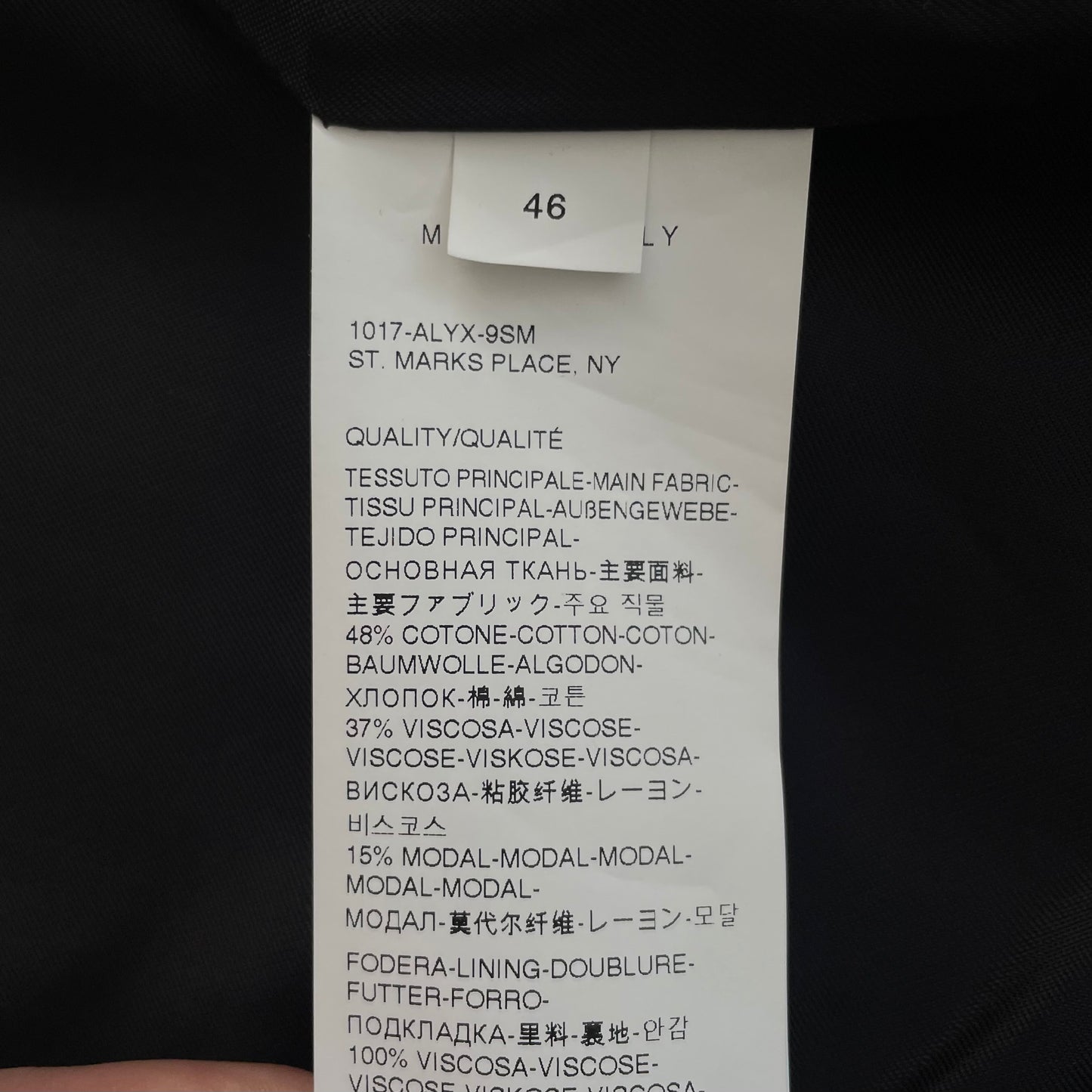 2021ss 1017 alyx 9sm  camp collar faux pony hair shirt 46