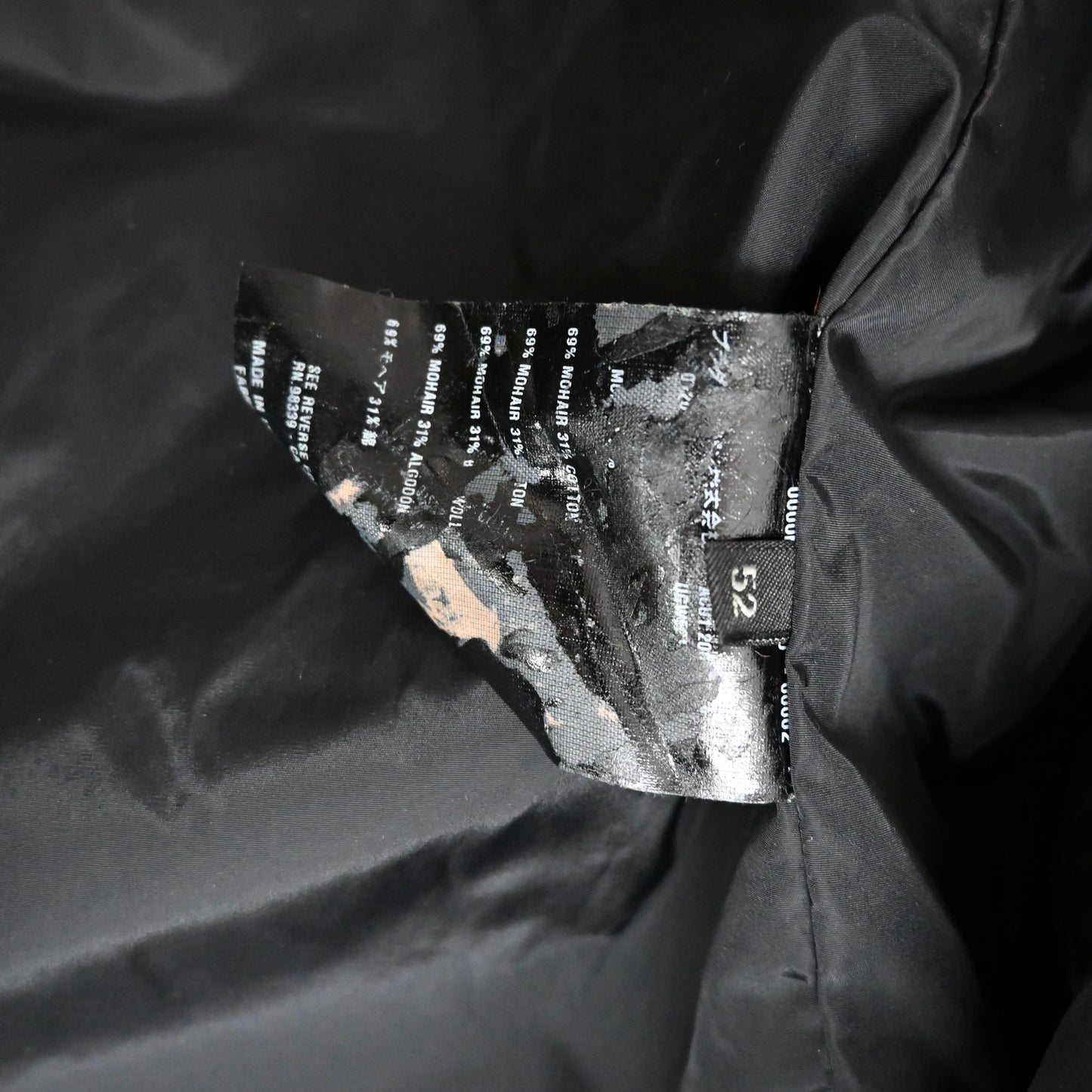 2007aw prada black fake fur coat 52