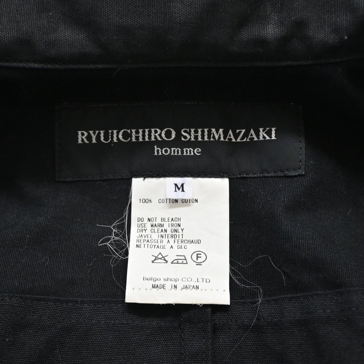 1990s ryuichiro shimazaki mulch pocket cotton blouson M