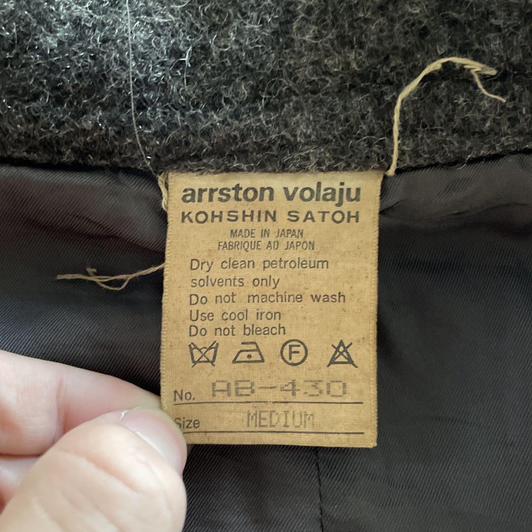 1980s arrston volaju 3d pocket jacket M