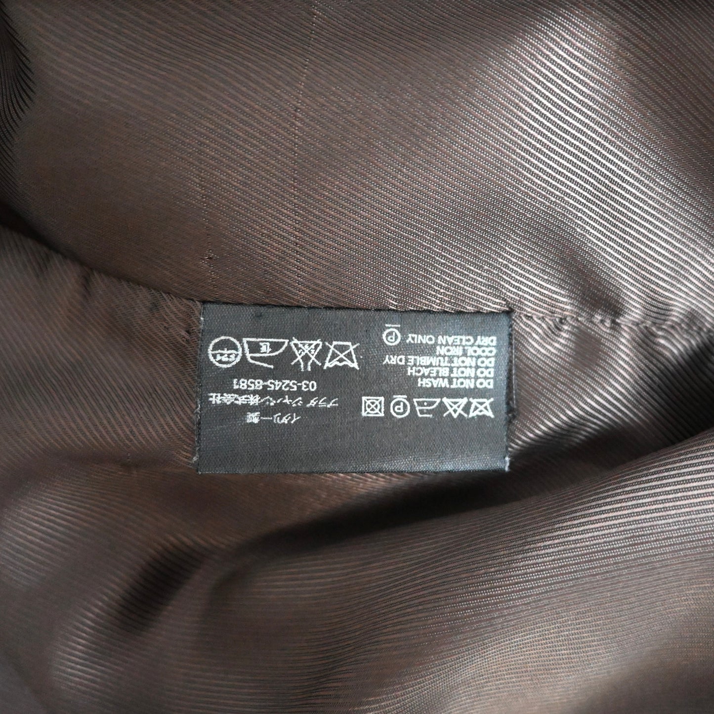 2000ss prada polyester short blouson L