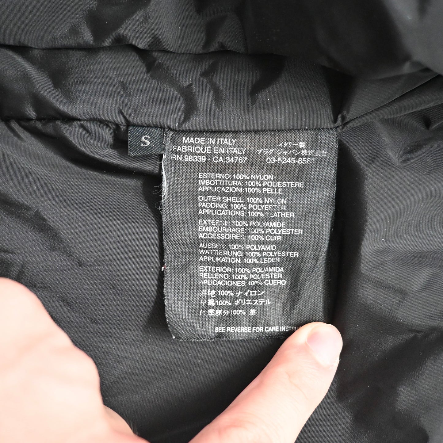 2000s prada front pocket nylon blouson S