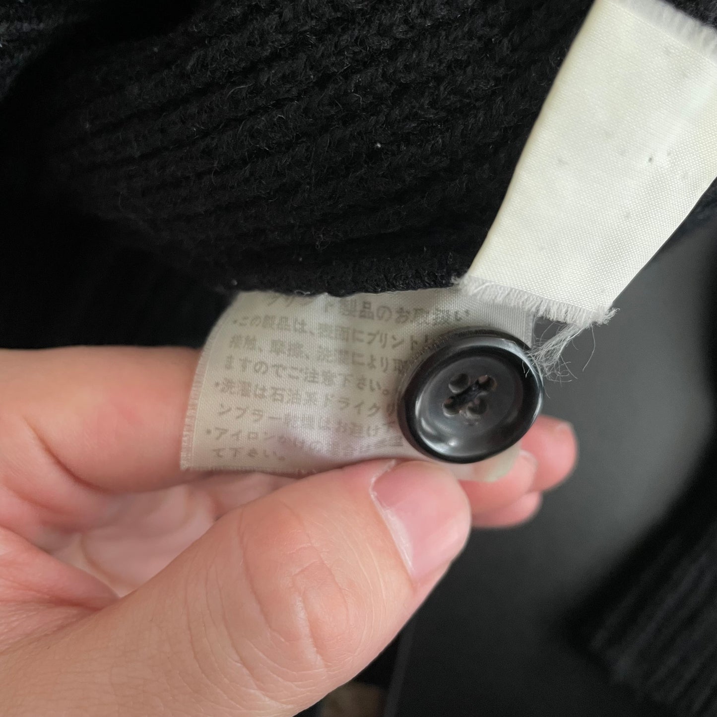 1989aw comme des garcons homme back big logo cardigan M