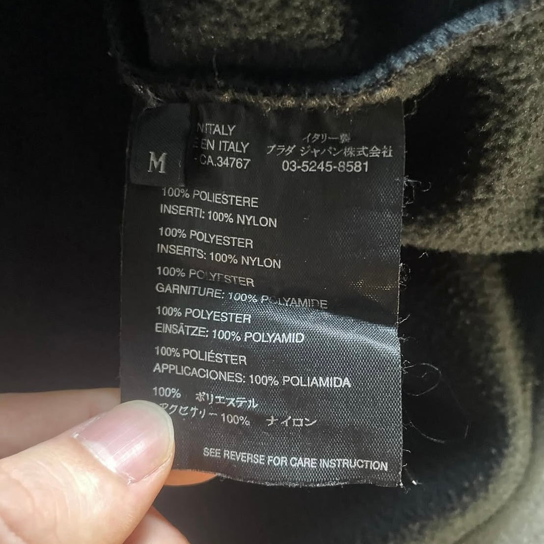 1999aw prada ninja fleece hoodie M