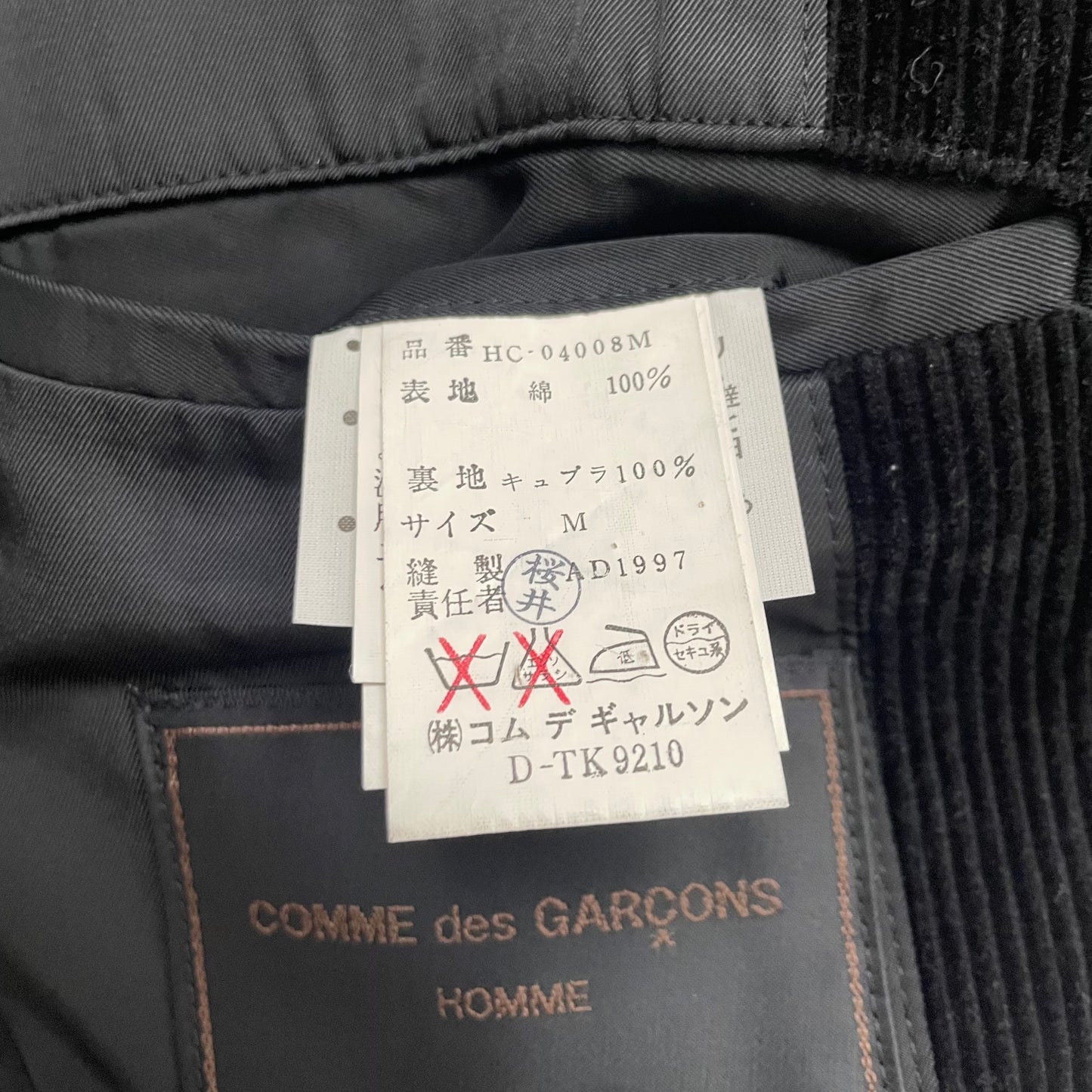 1997aw comme des garcons homme corduroy long coat M
