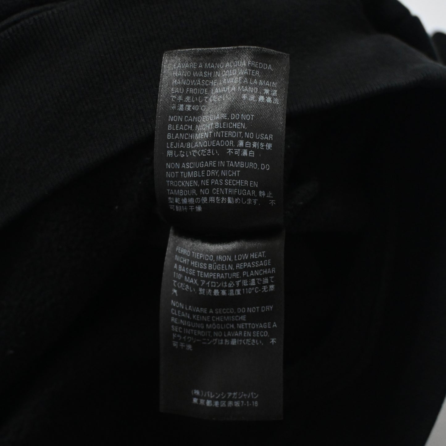 2020aw balenciaga wfp cotton hoodie XL