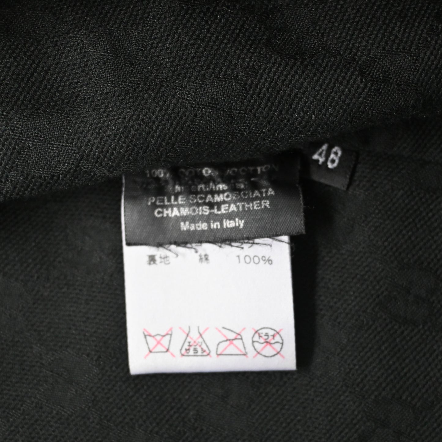 2000s gucci coating cotton blouson 48 by Tom frod