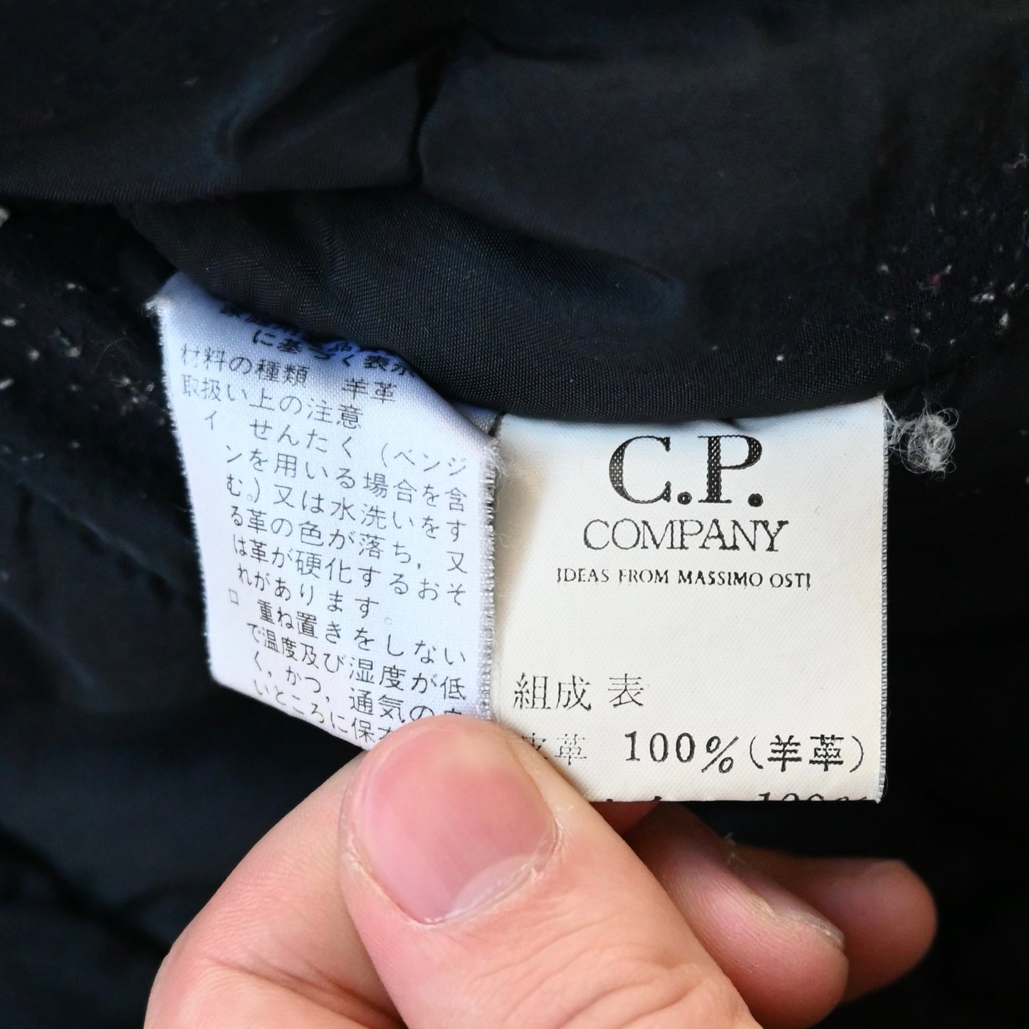 1980s boneville lamb leather padded blouson 48 by massimo osti