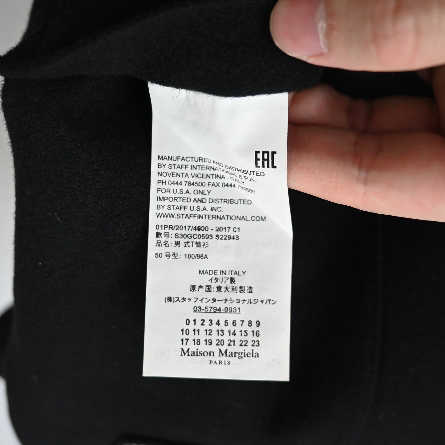 2017aw martin margiela wool stitch jacket 50