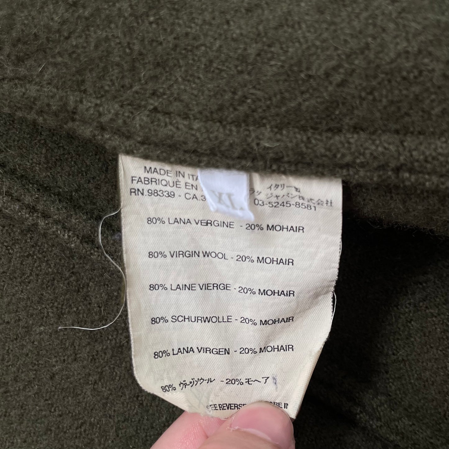 2000s miu miu wool coach jacket XL