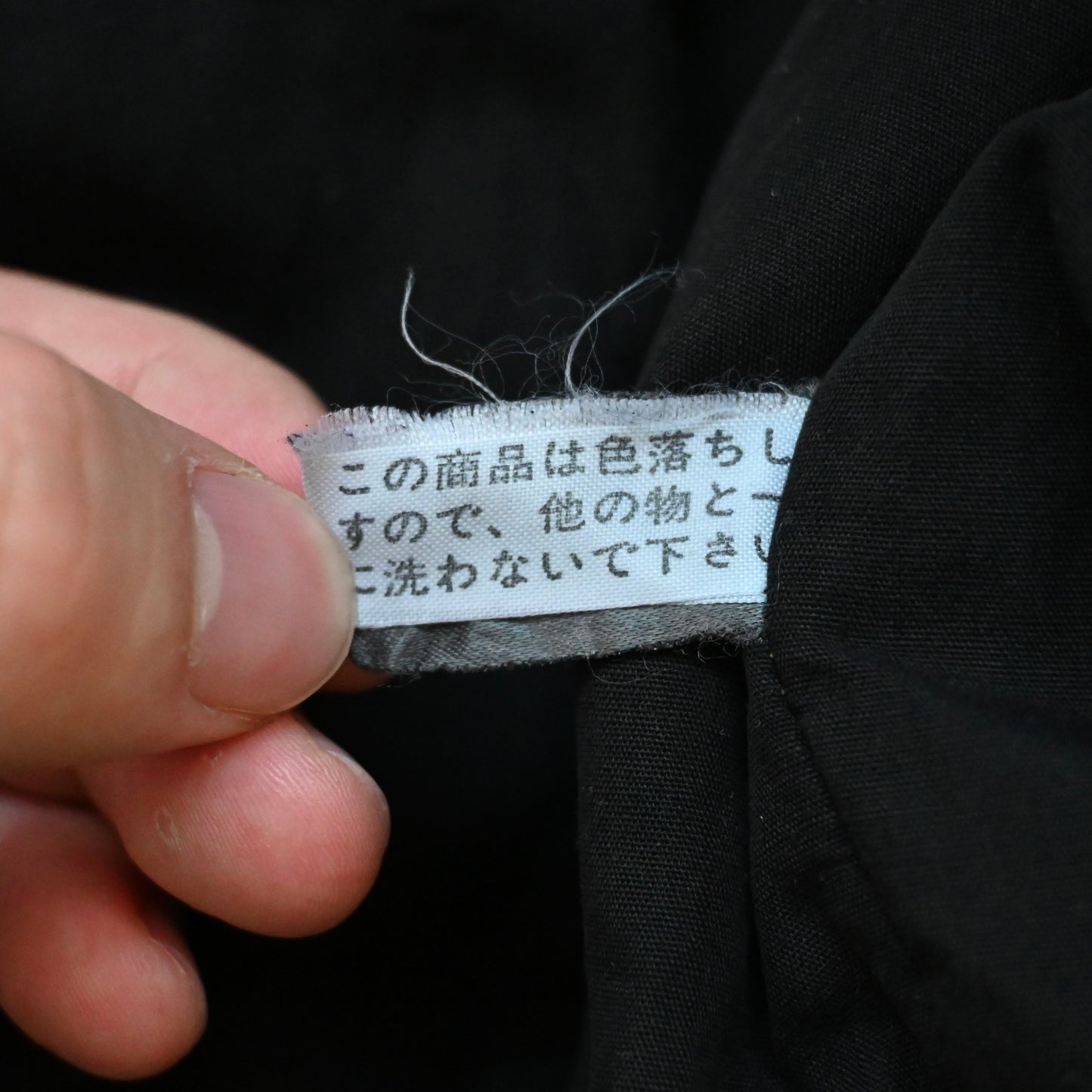1986aw katharine hamnett denim bomber jacket M