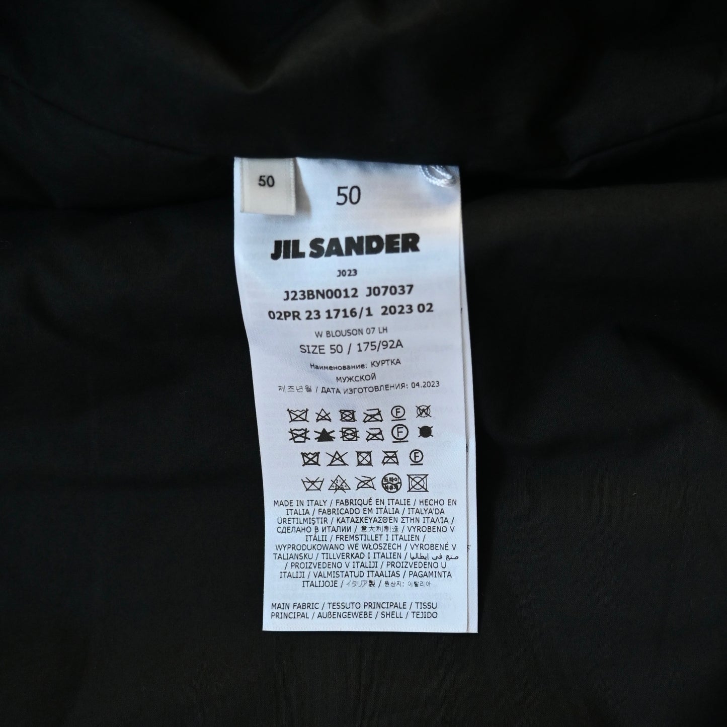 2023aw jil sander leather bomber jacket 50