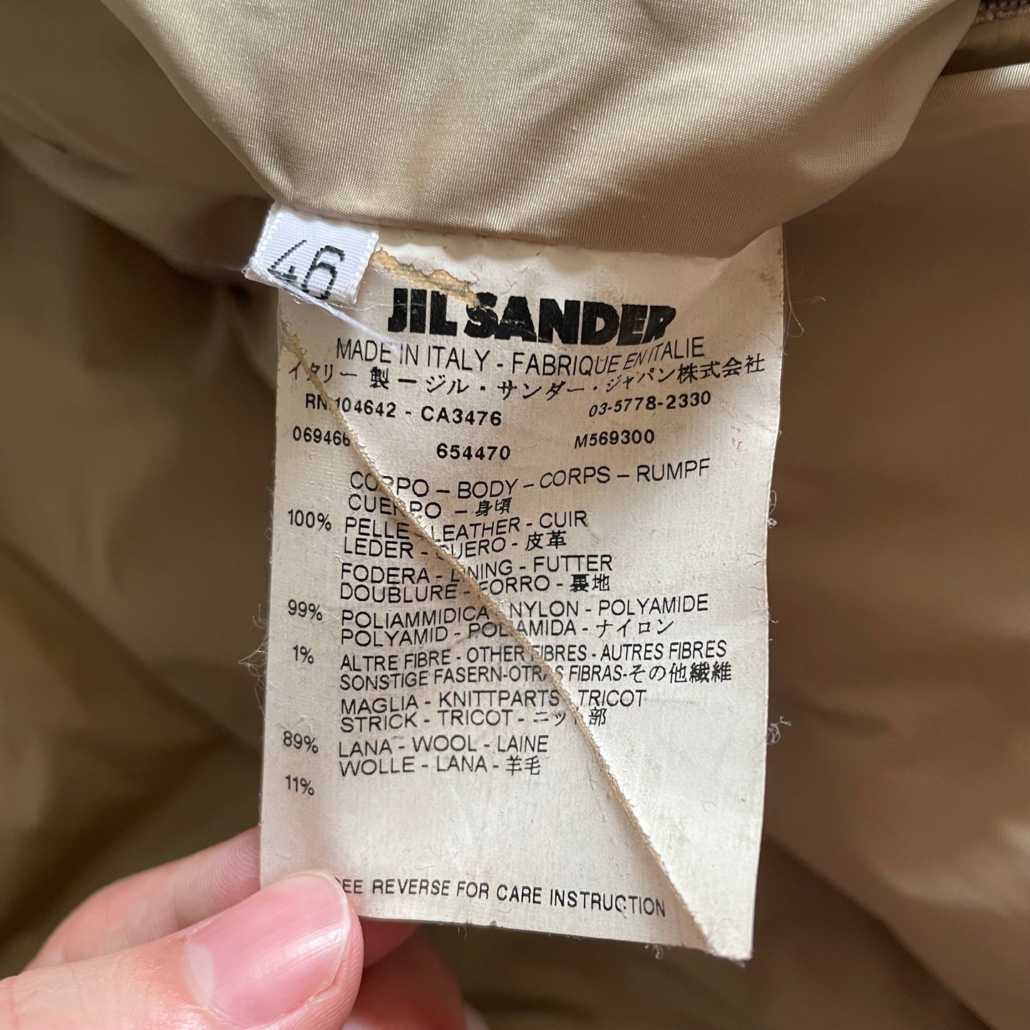 2006aw jil sander leather down ma-1 jacket 46 by raf simons