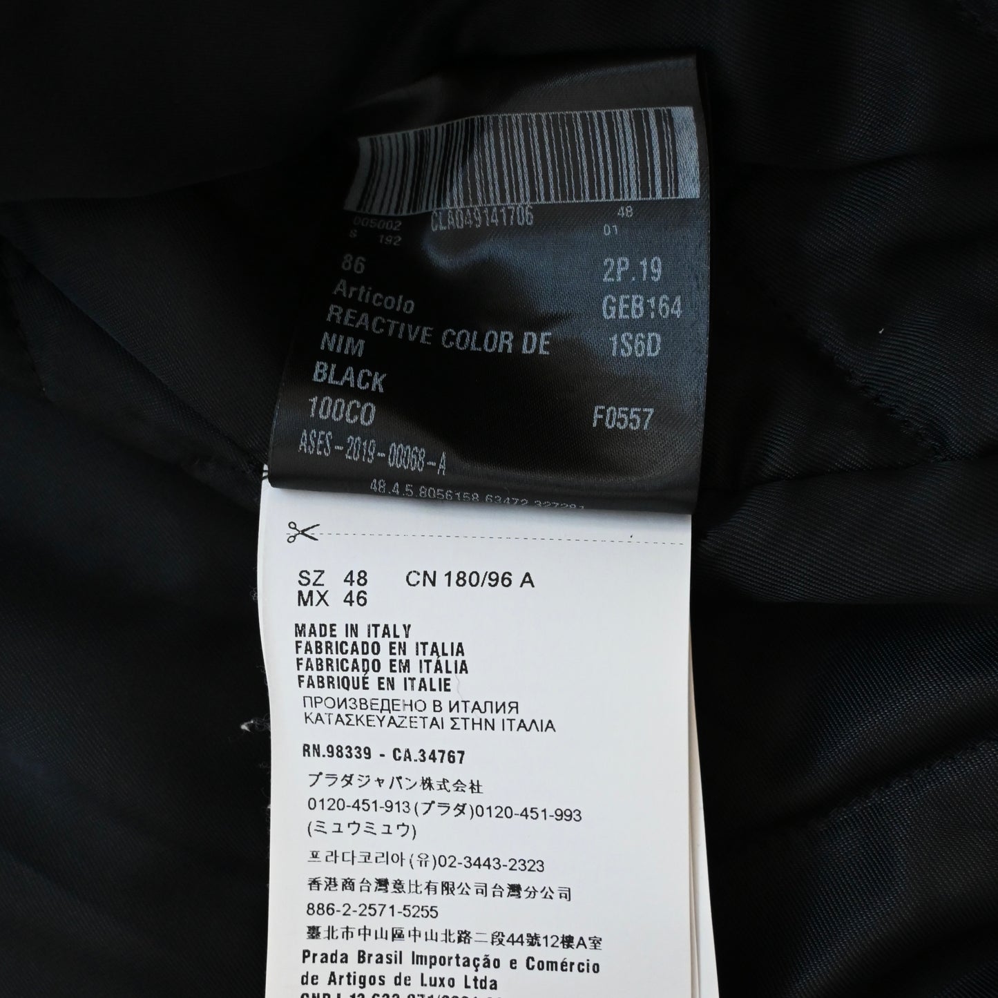 2019aw prada quilting padded denim coat 48