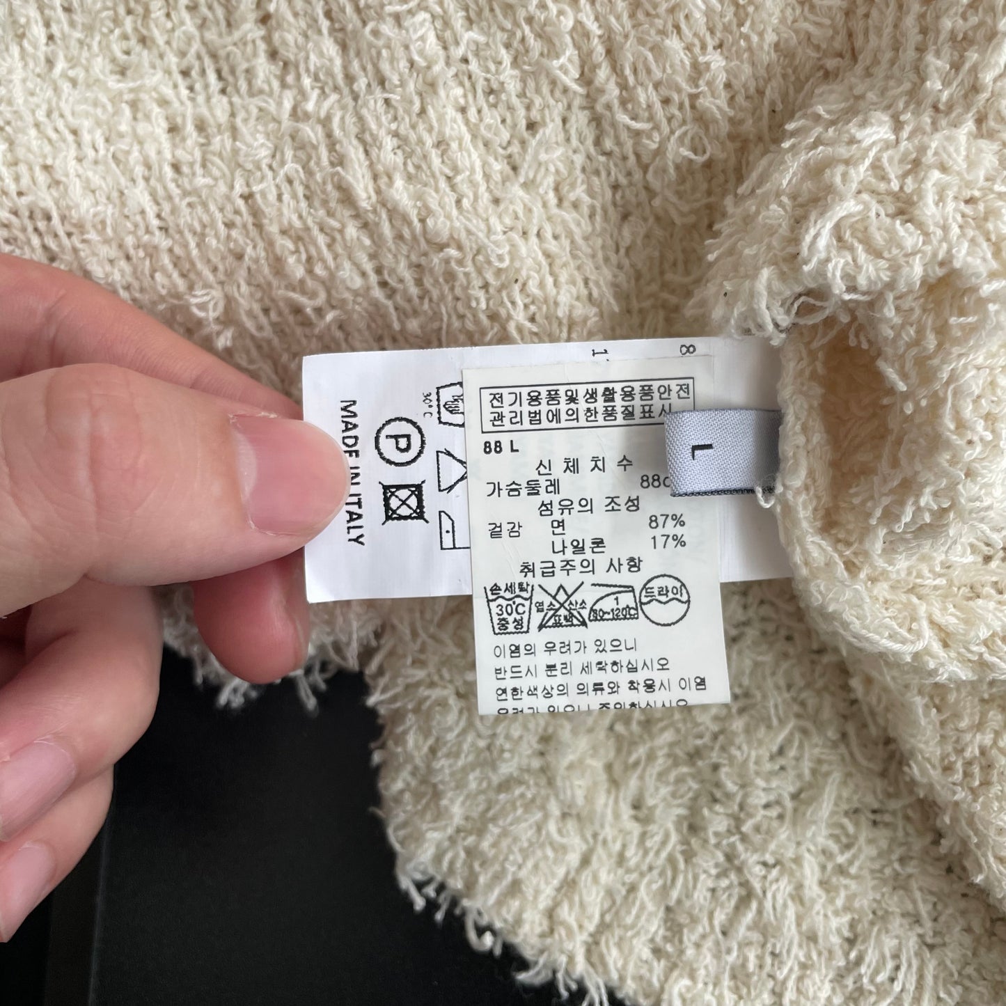 2018aw kiko kostadinov delva sleeve Intarsia knit sweater L