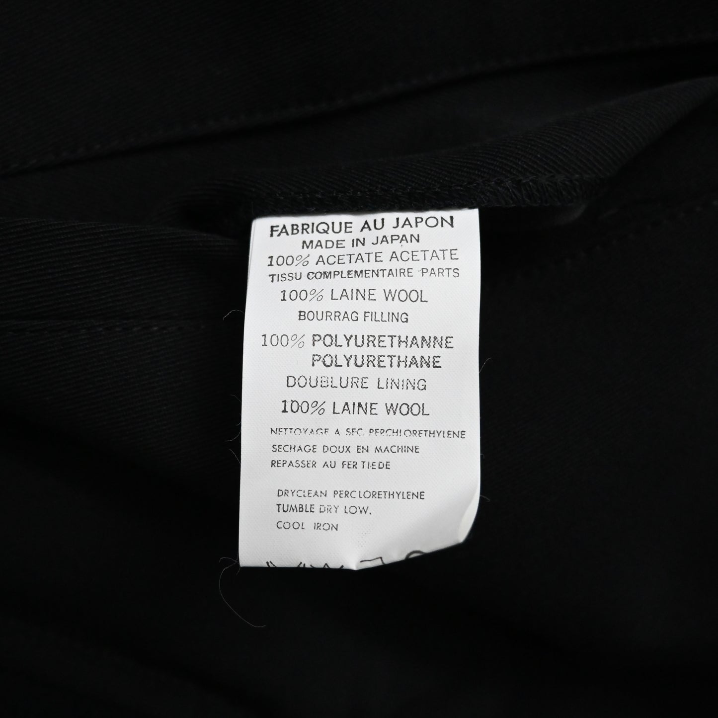 1993aw yohji yamamoto pour homme cotton reversible bomber jacket 2