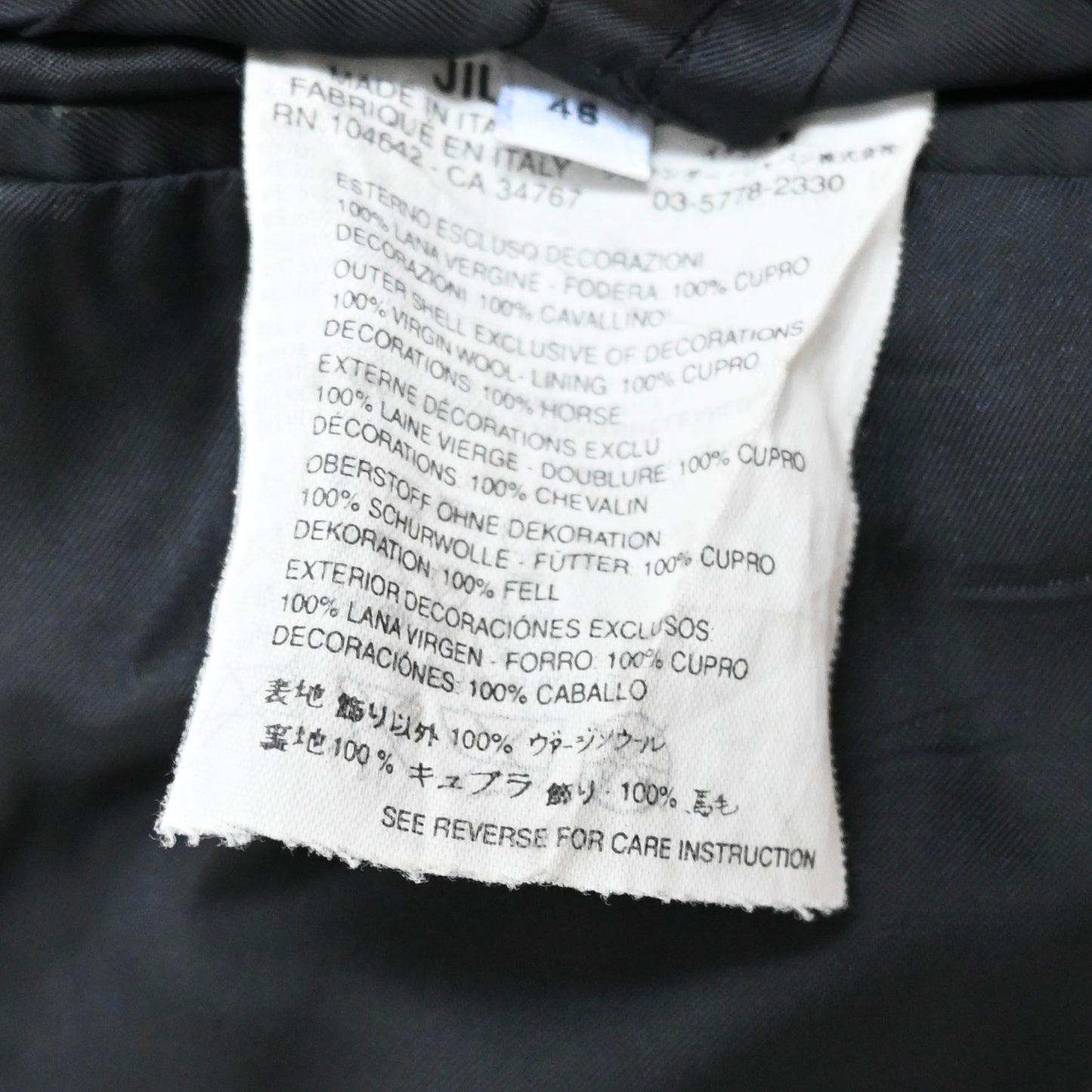 2000s jil sander calf hair docking wool long coat 46