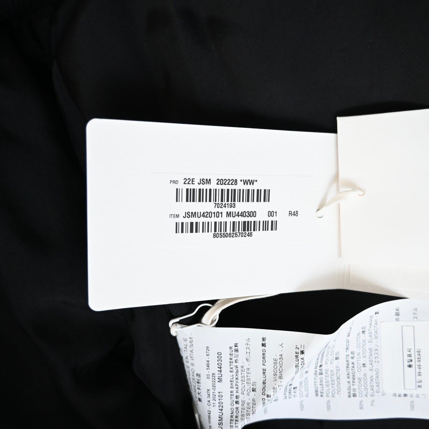 2022ss jil sander gabardine bomber jacket 48