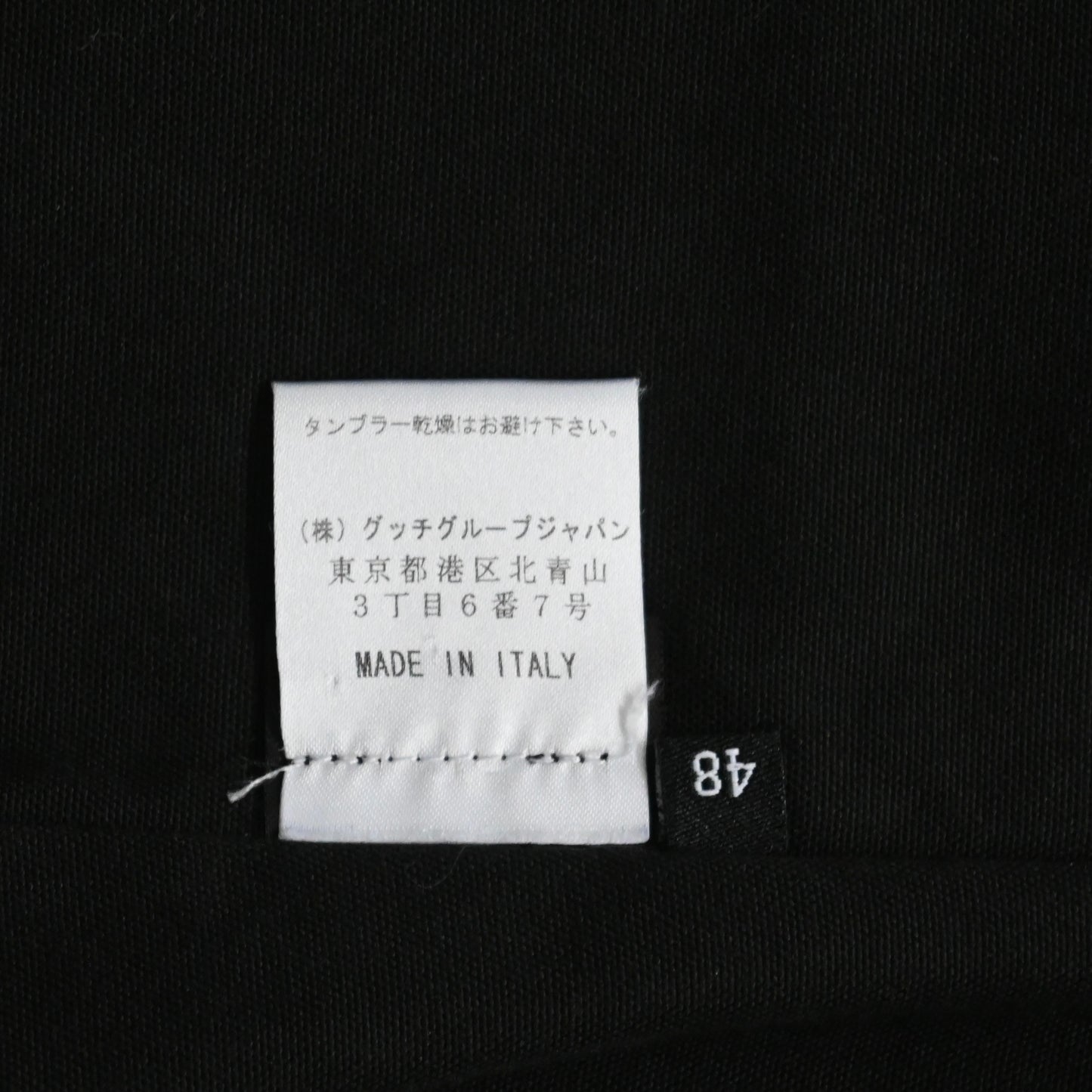 2002aw gucci cotton tailored blouson 48