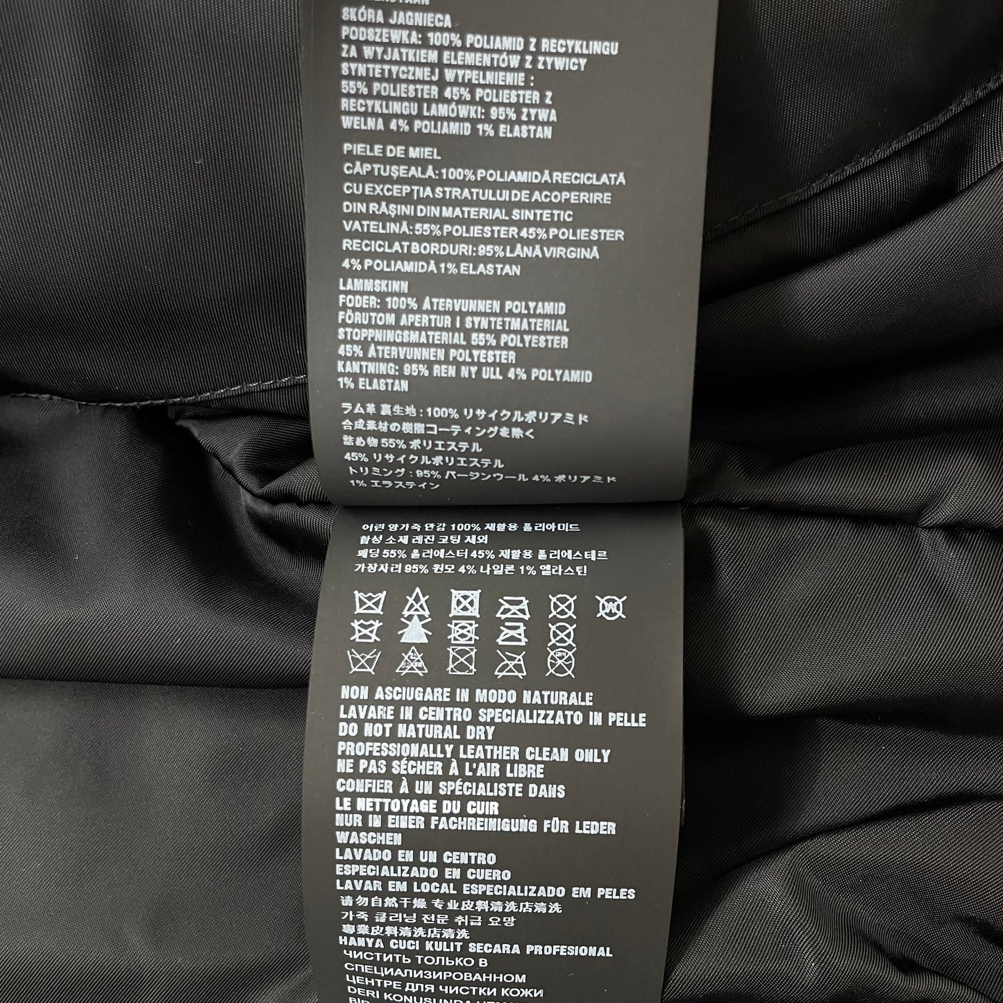 2021aw prada nappa leather bomber jacket 50 by raf simons