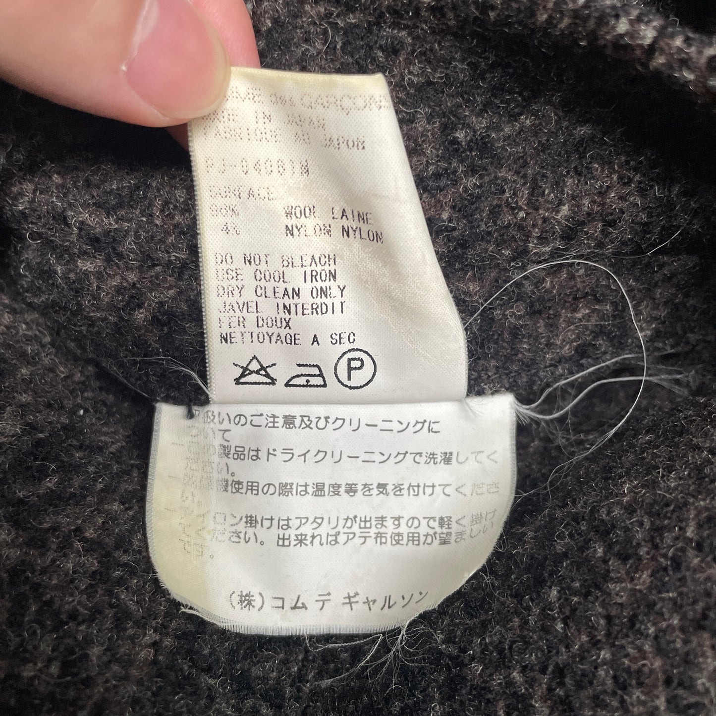 1998aw comme des garcons homme plus wool half coat M