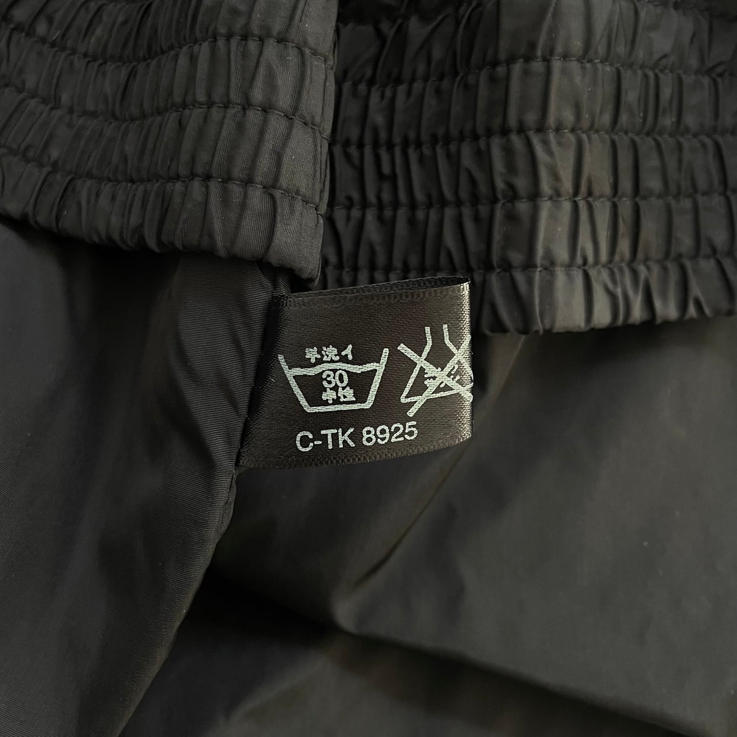 2000s prada sport sgv7y nylon blouson 46