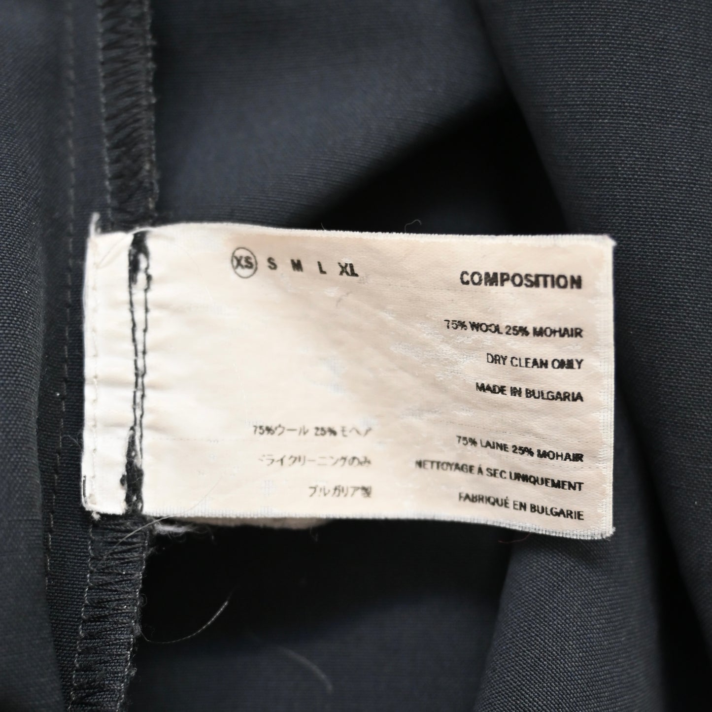 2018ss kiko kostadinov dolarhyde jumpsuit XS