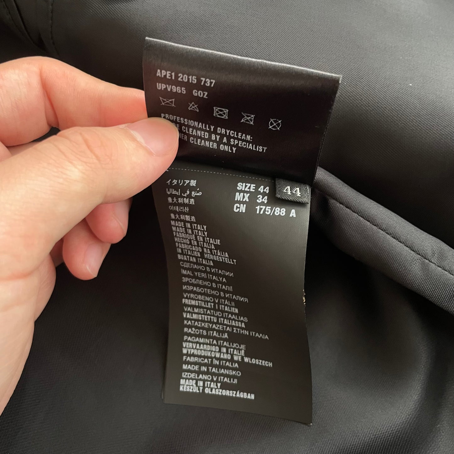 2015aw prada lamb leather  jacket 44