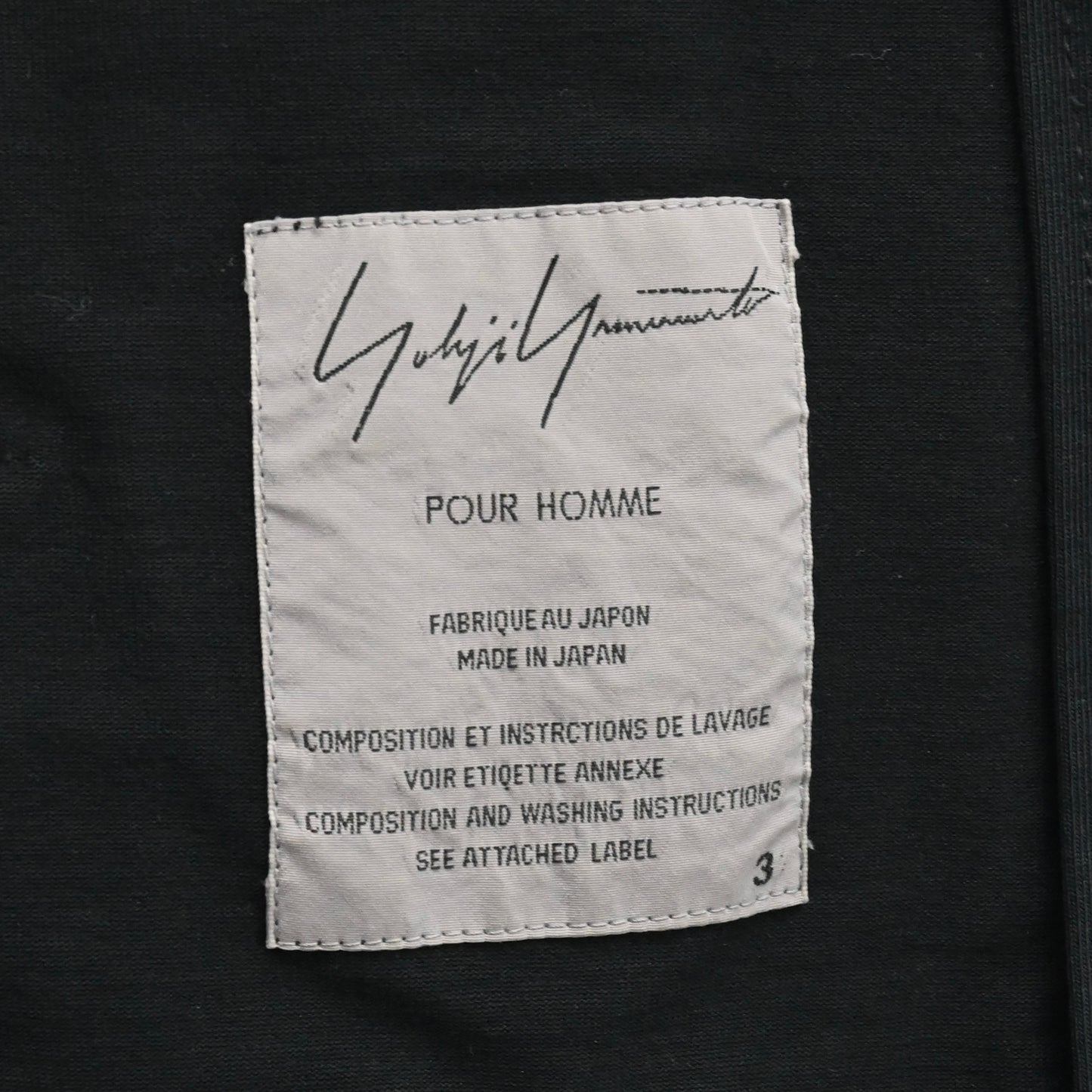 2002ss yohji yamamoto pour homme cotton blouson 3