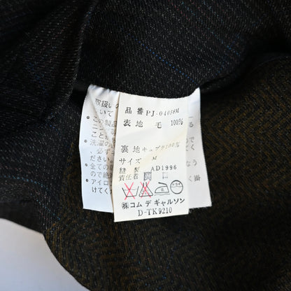 1996aw comme des garcons homme plus over dyeing raglan wool blouson M