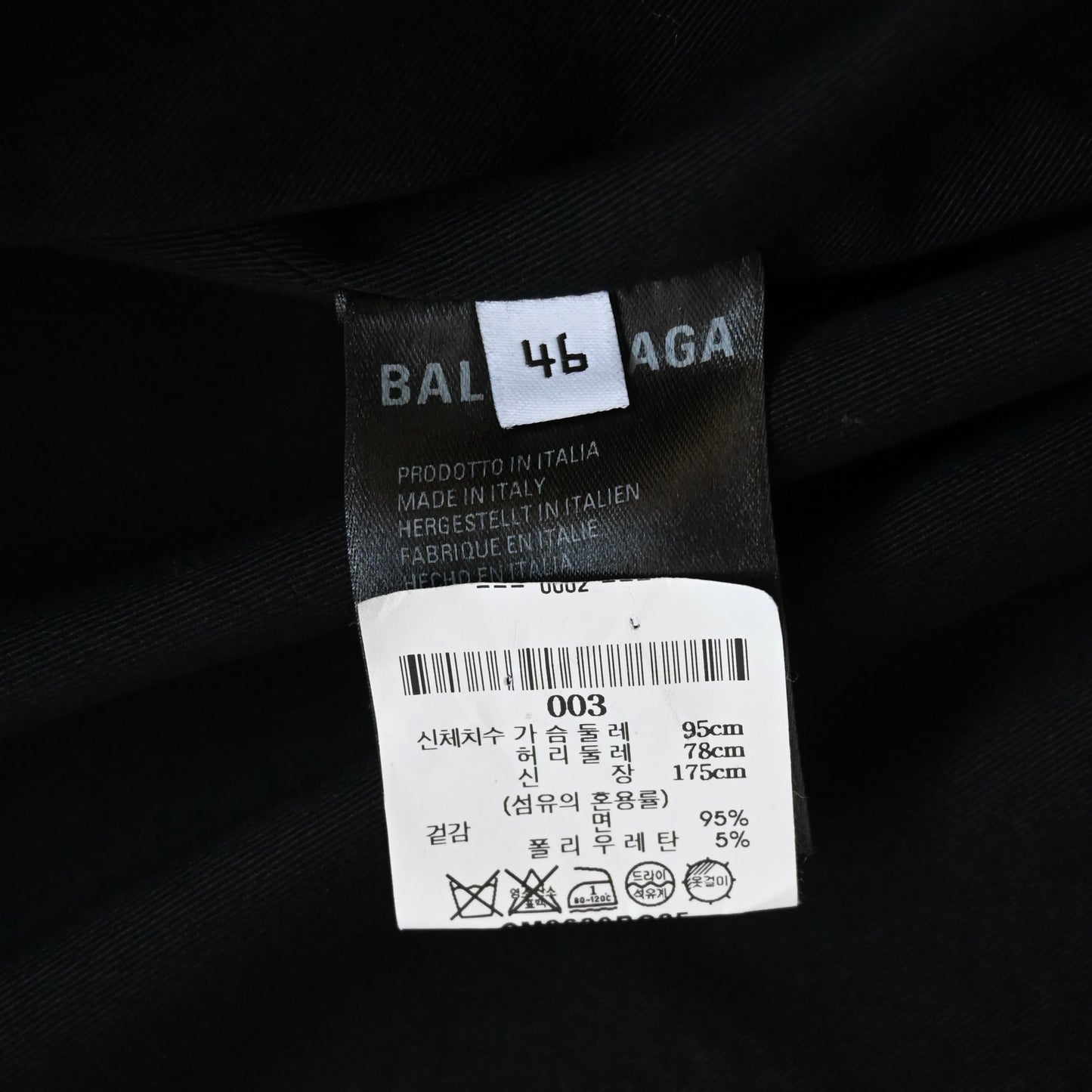 2023aw balenciaga reversible hood zipped cotton windbreaker 46