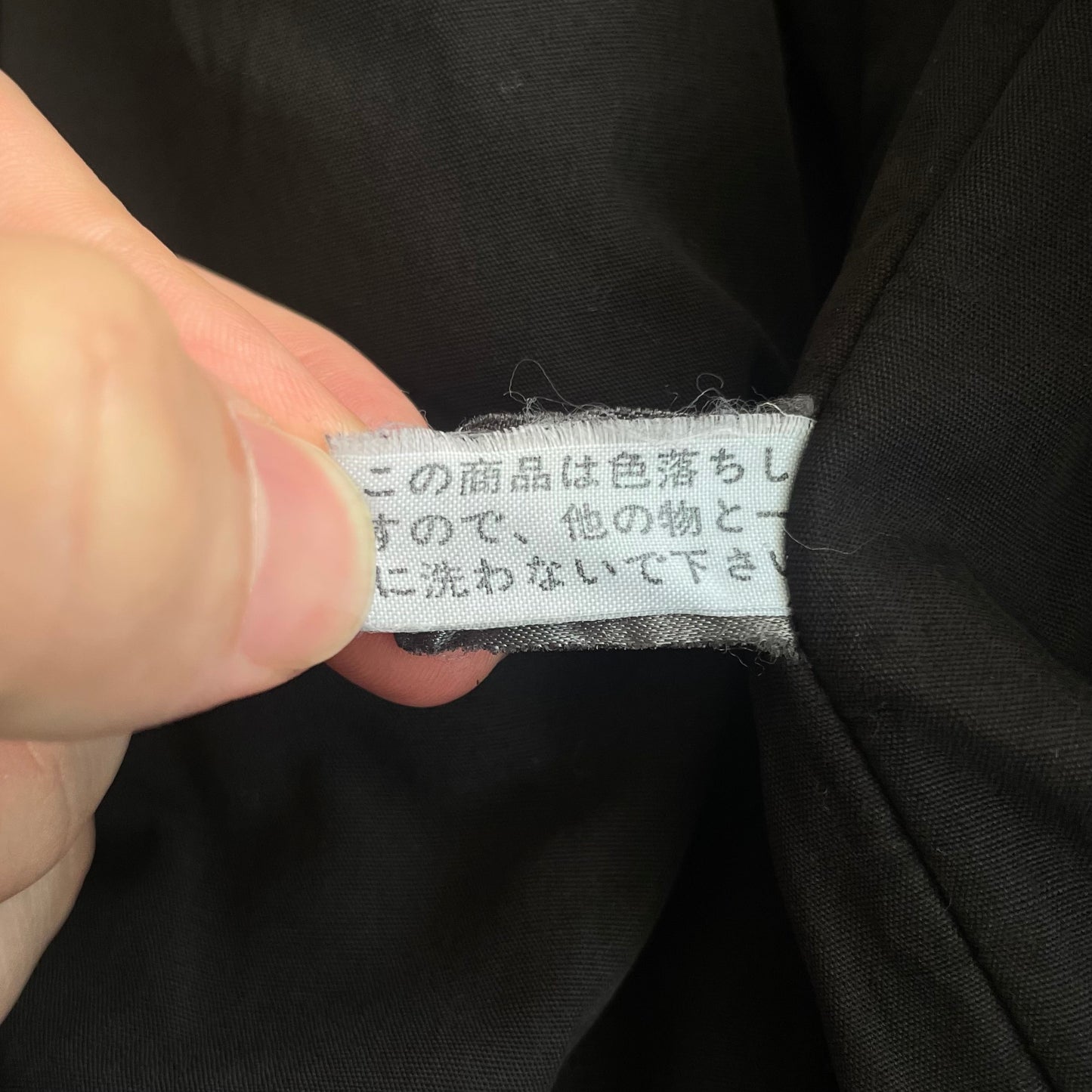 1986aw katharine hamnett denim bomber jacket M