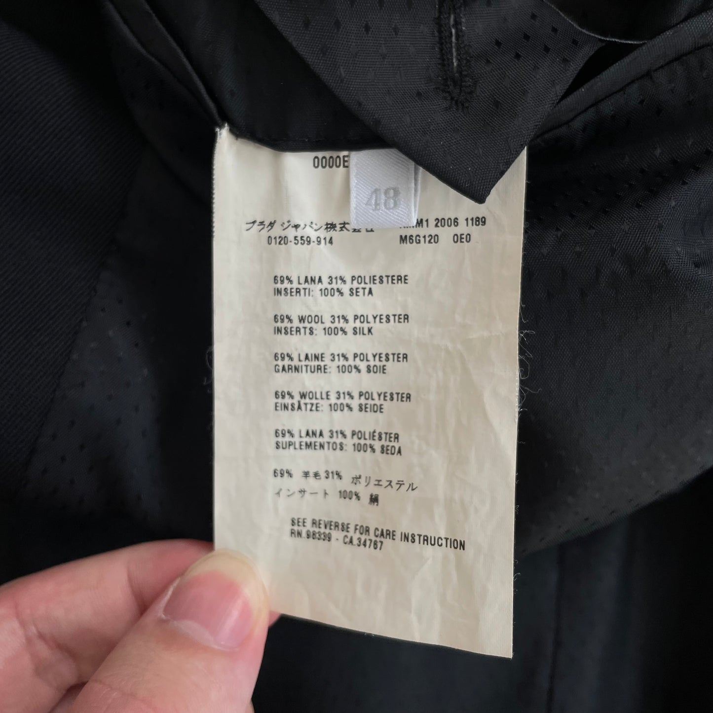 2006ss miu miu wool tailored jacket 48