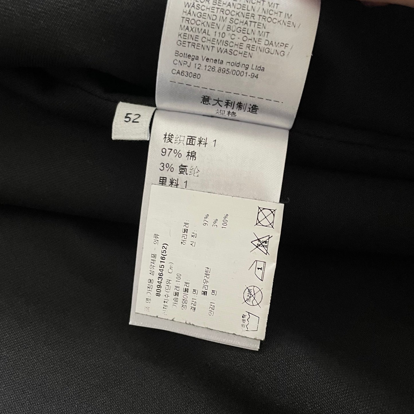 2020aw bottega veneta cotton gabardine jacket 52 by Daniel lee