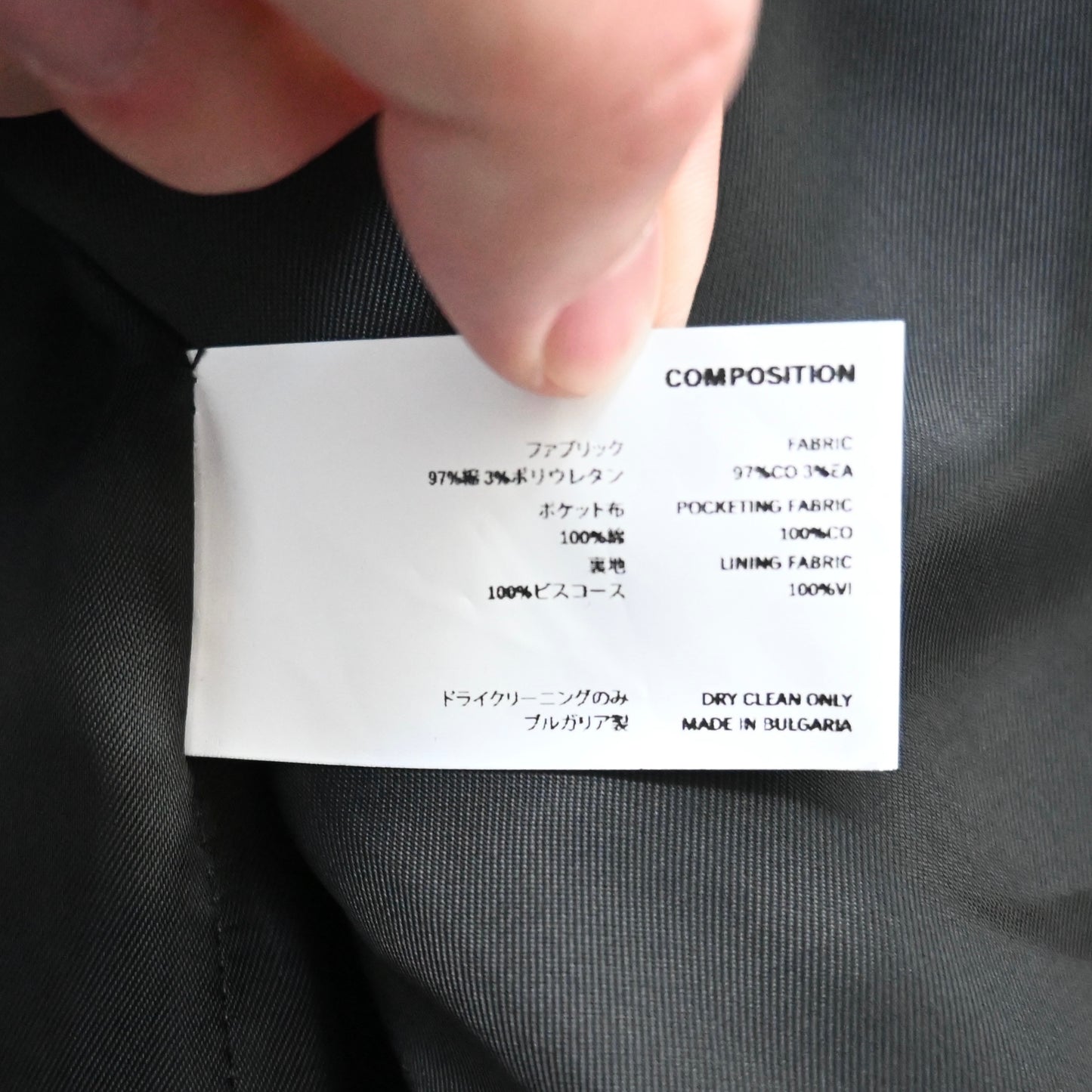 2019aw kiko kostadinov kk jacket 03 shadow gray 52