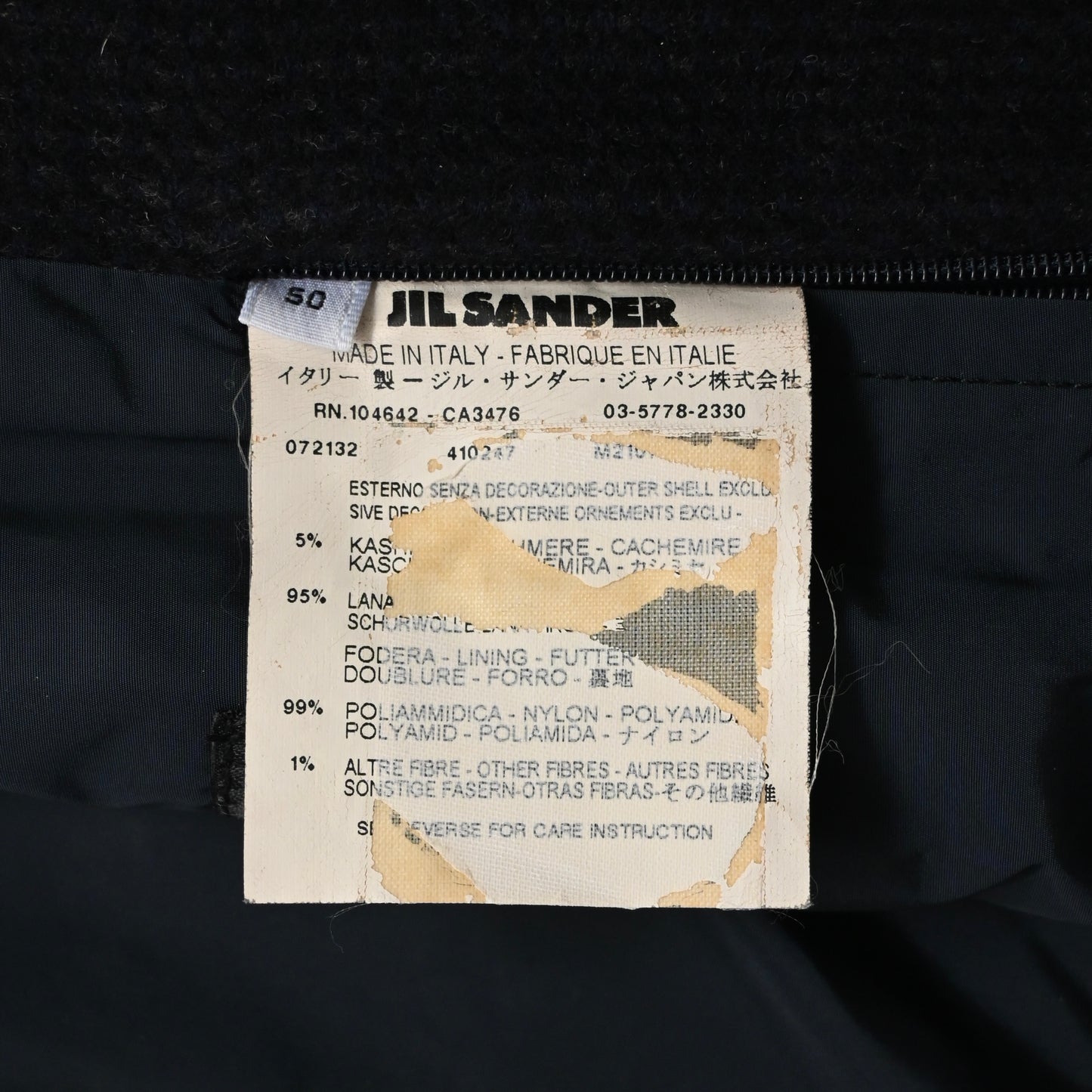 2007aw jil sander virgin wool half coat 50 by raf simons