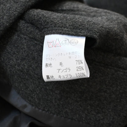 2000s issey miyake angora wool long coat M