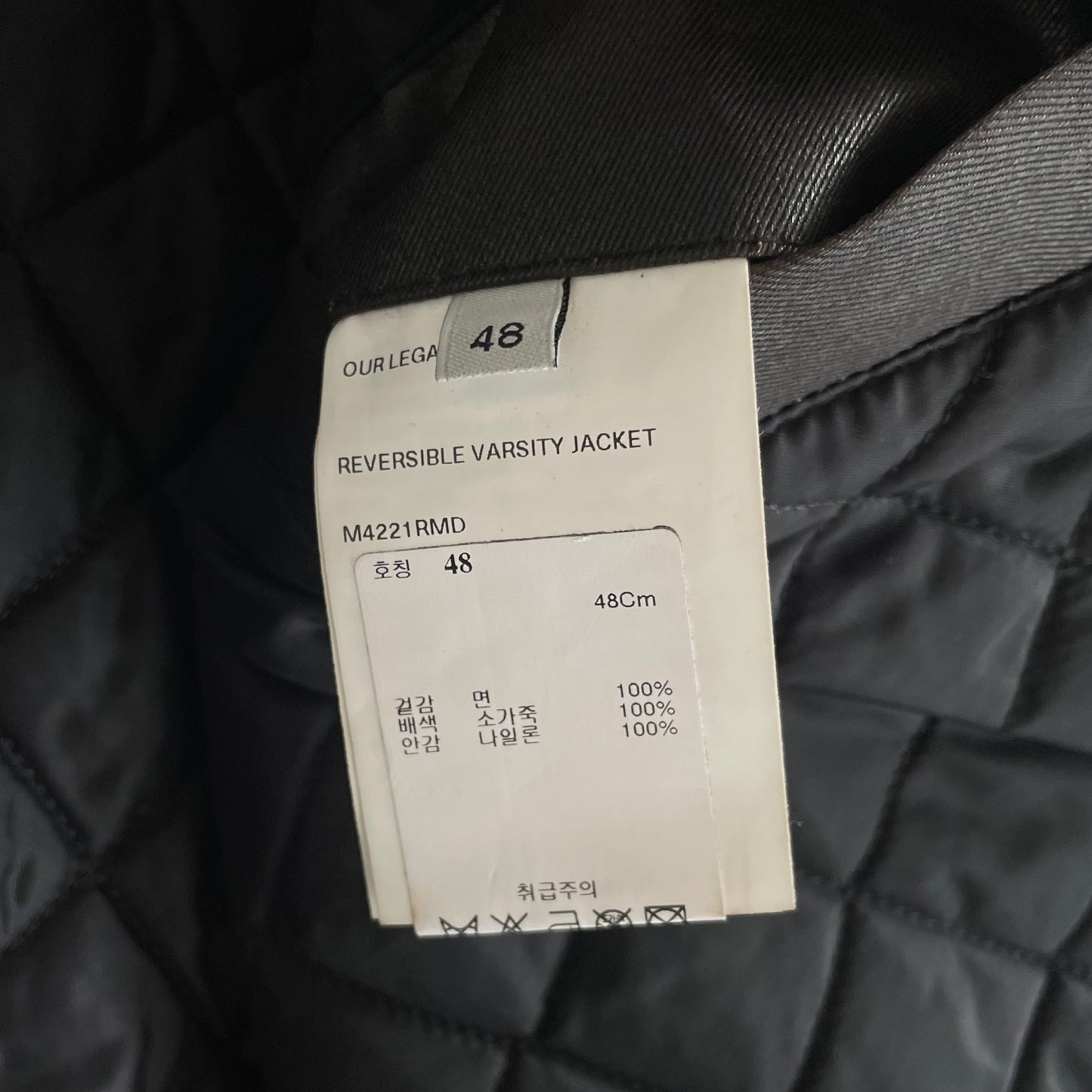 2023aw our legacy reversible varsity jacket 48