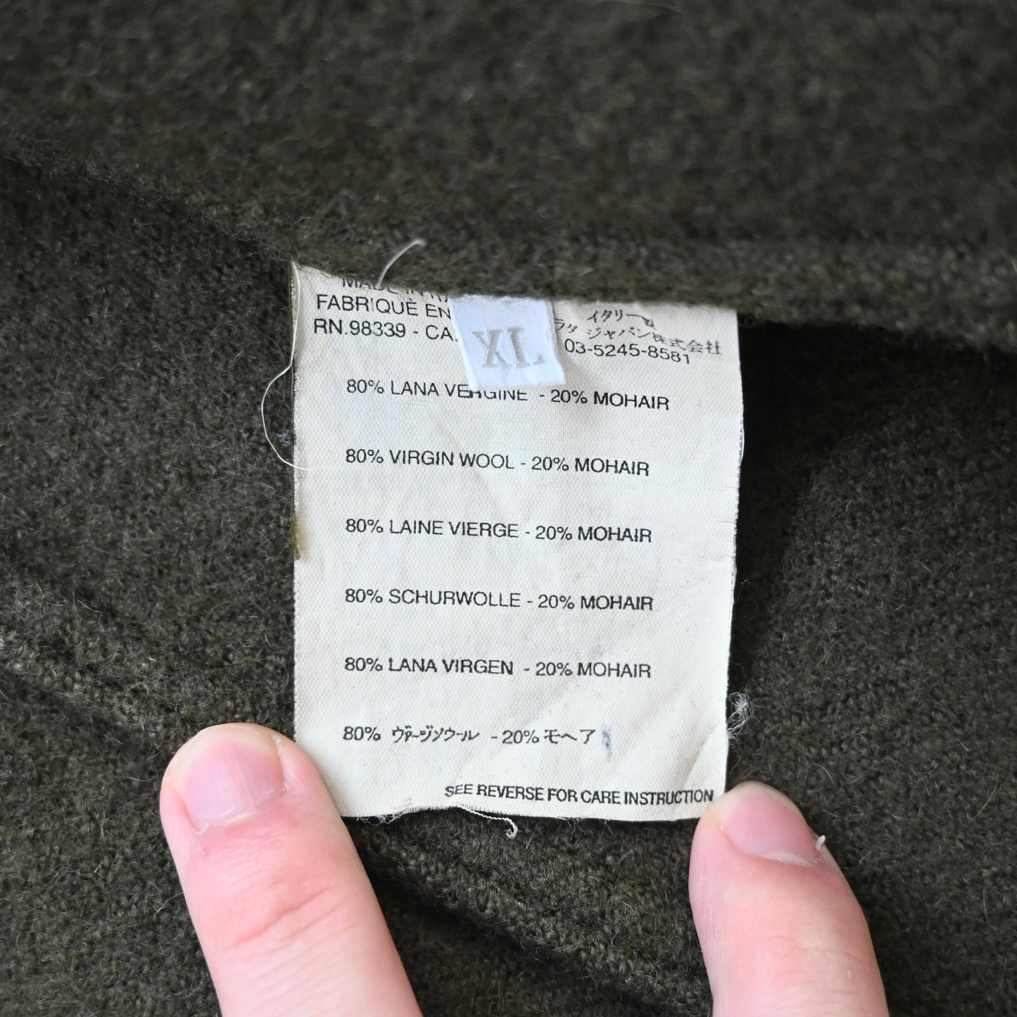 2000s miu miu wool coach jacket XL