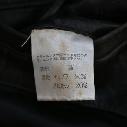 1992ss issey miyake lamb leather flight jacket L