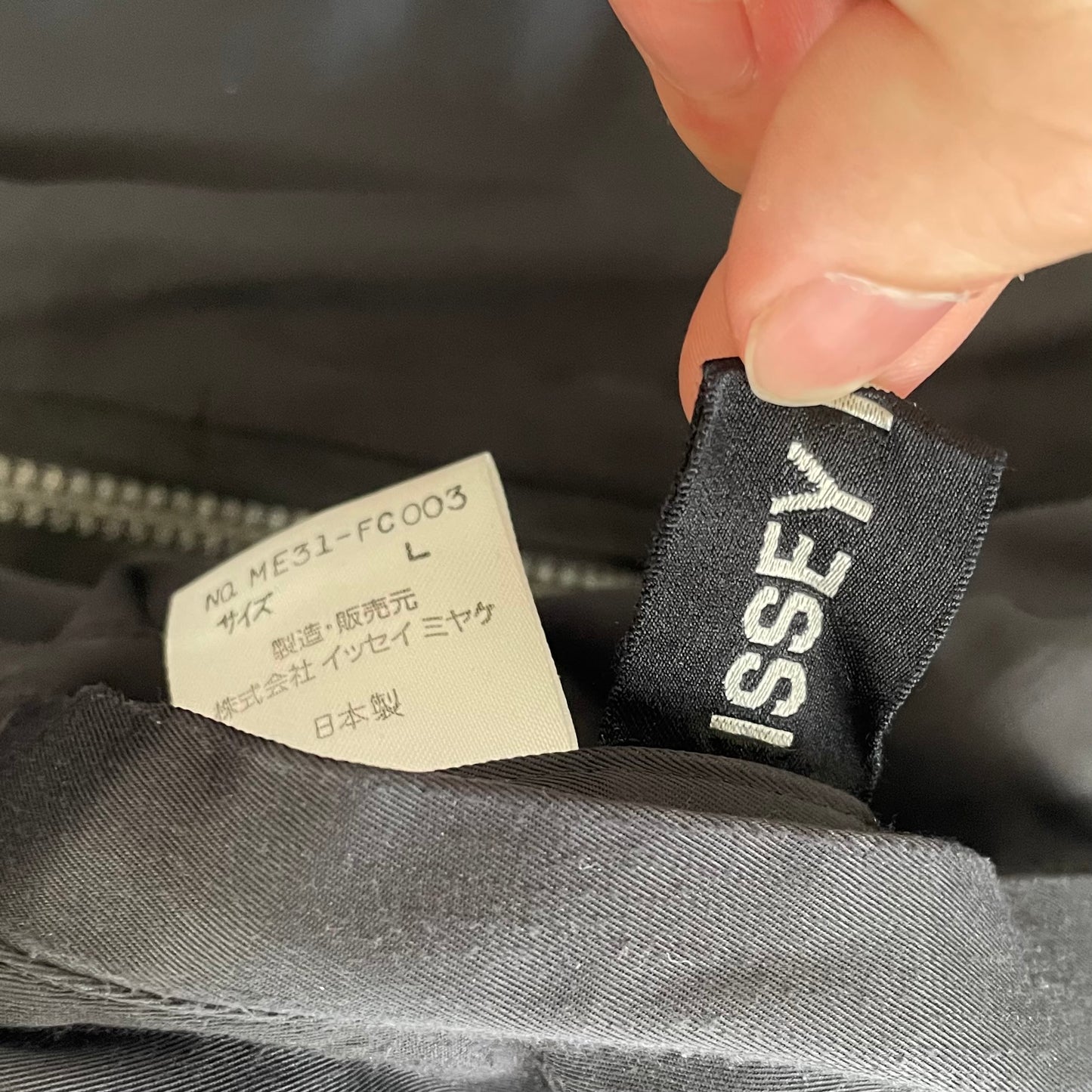 1993ss issey miyake lengthy two-way zippers reversible short  blouson L