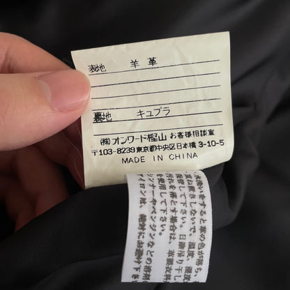 2000s jean paul gaultier argyle lamd leather jacket 48