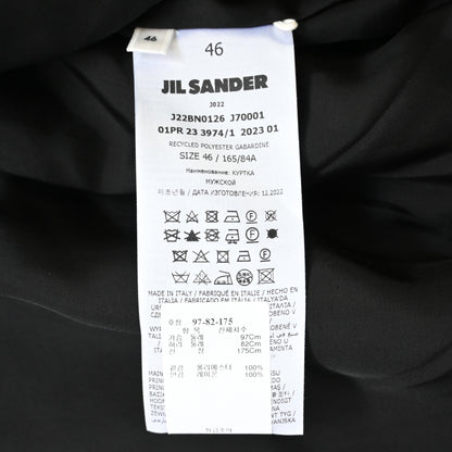 2023aw jil Sander recycled polyester bomber jacket 46