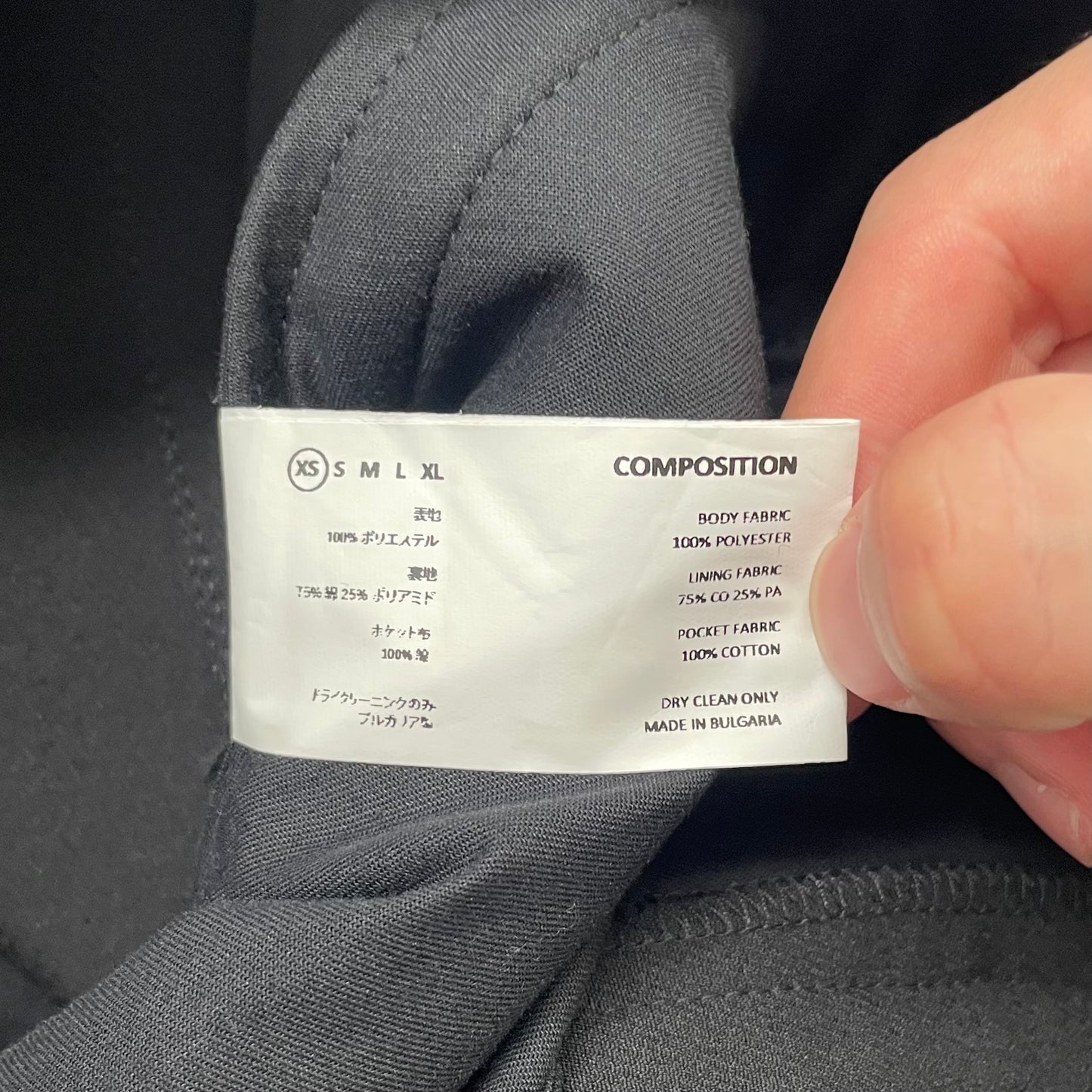 2019aw kiko kostadinov lentz trousers XS