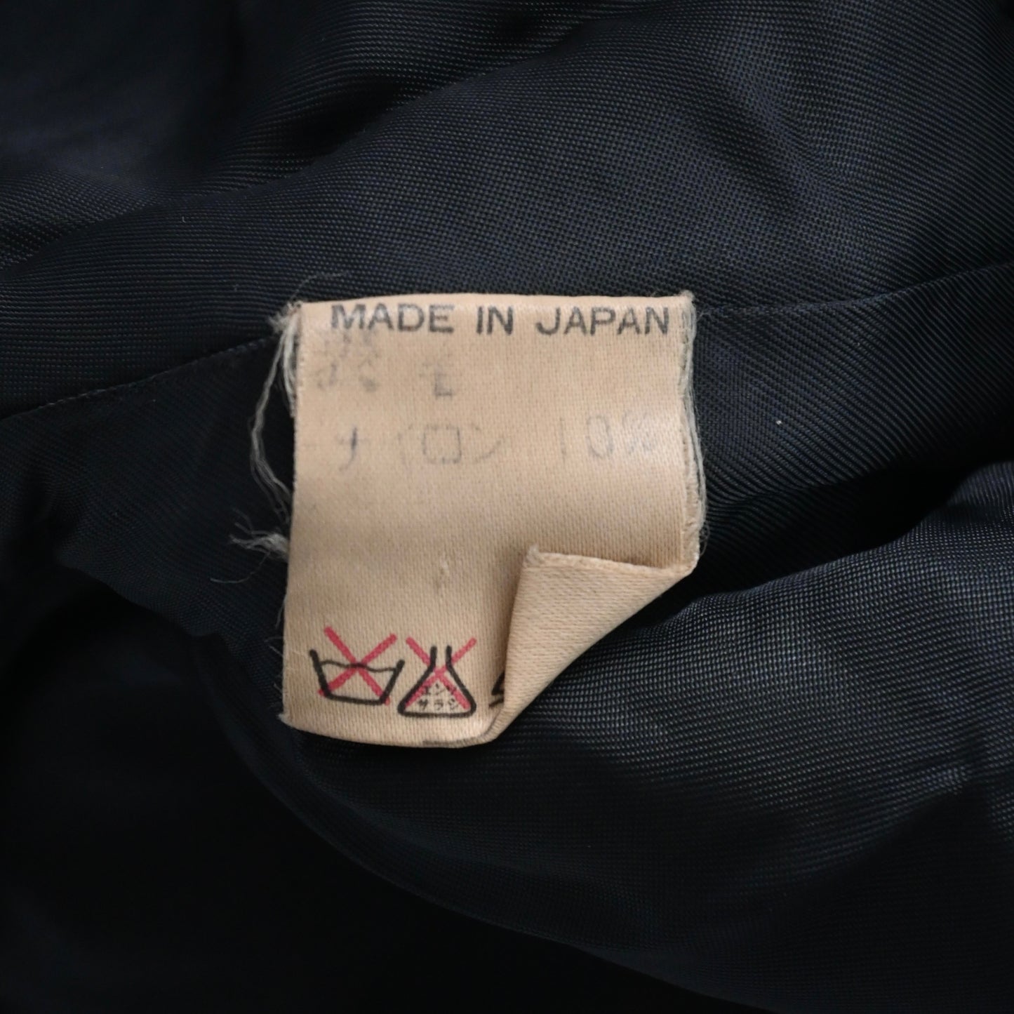 1980s Y‘s yohji yamamoto wool collarless jacket 2