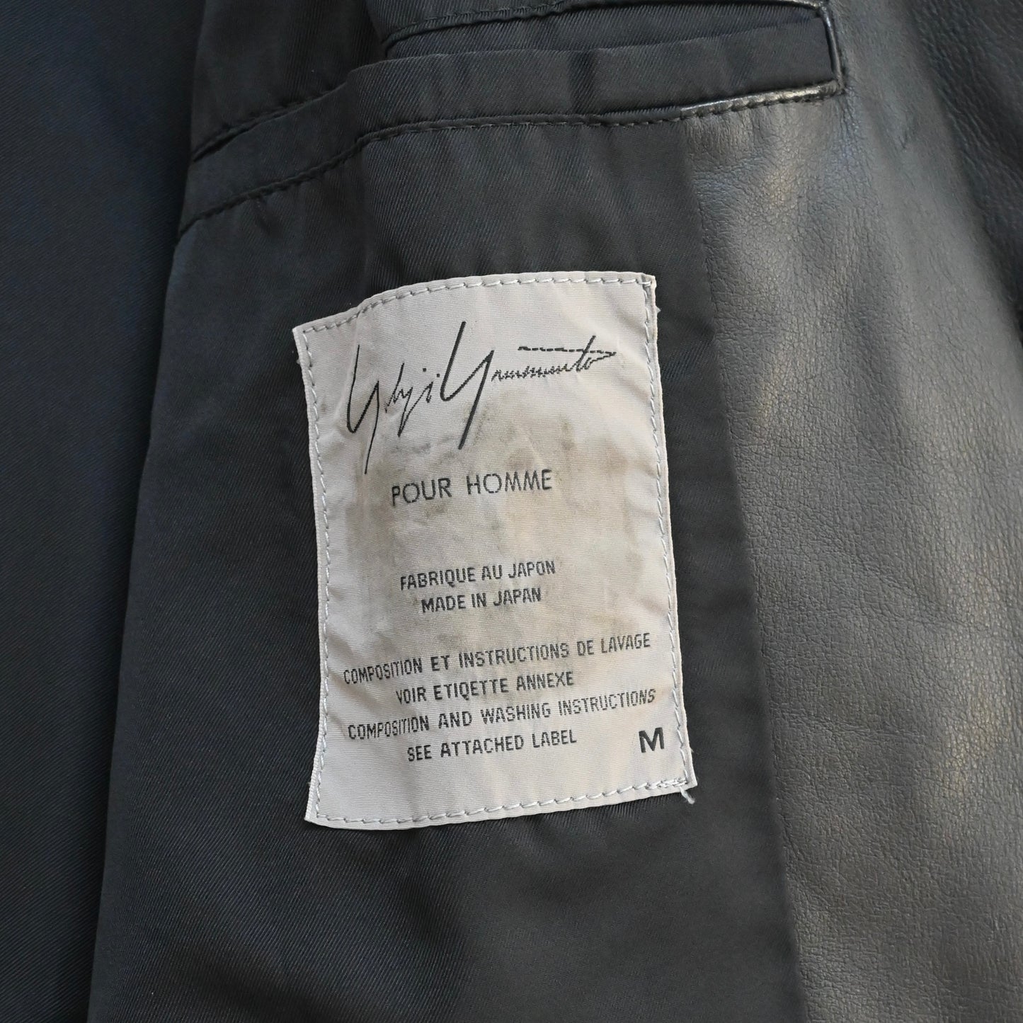 1997aw yohji yamamoto pour homme cow leather blouson M