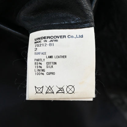 2006ss undercover but beautiful crushed leather jacket 2