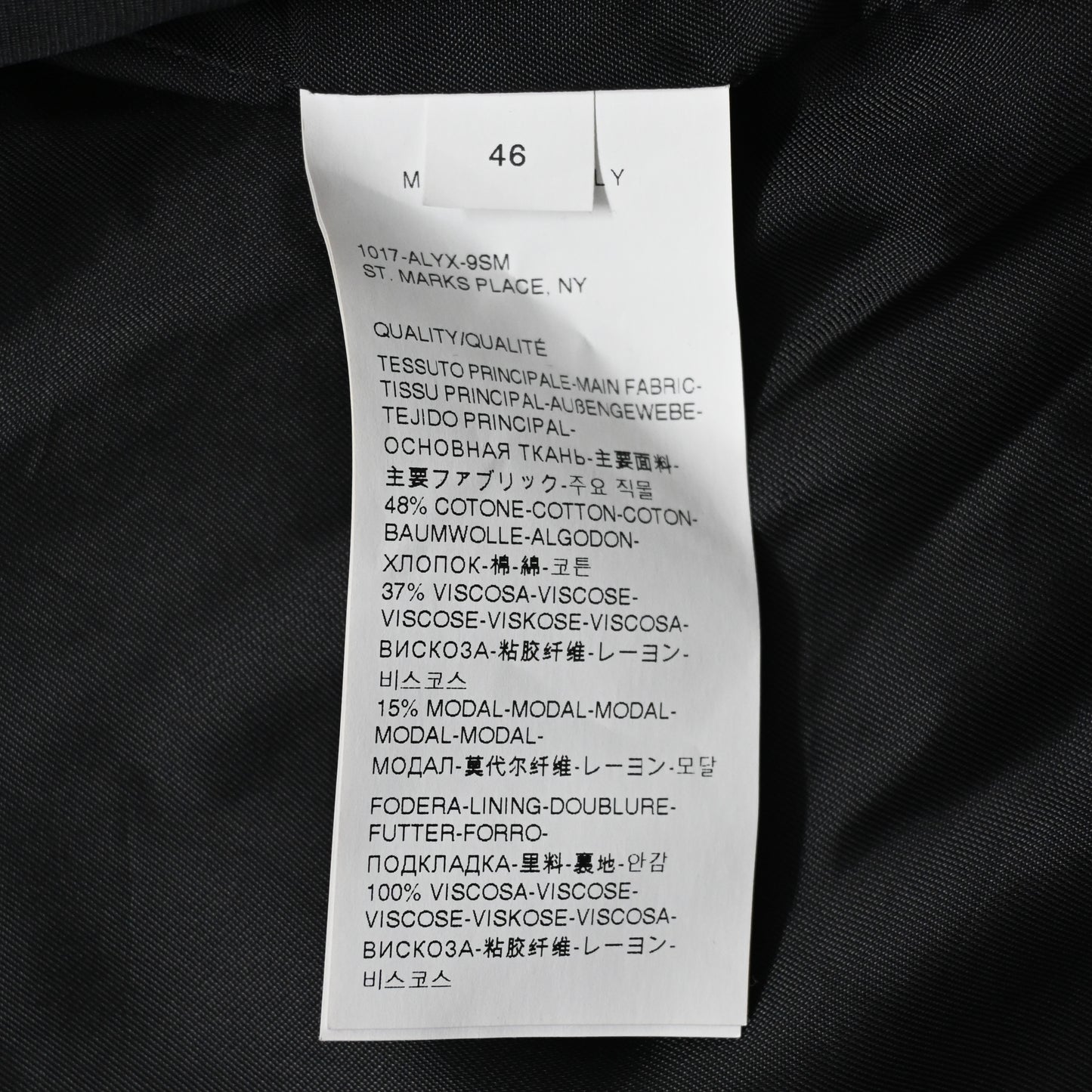 2021ss 1017 alyx 9sm  camp collar faux pony hair shirt 46