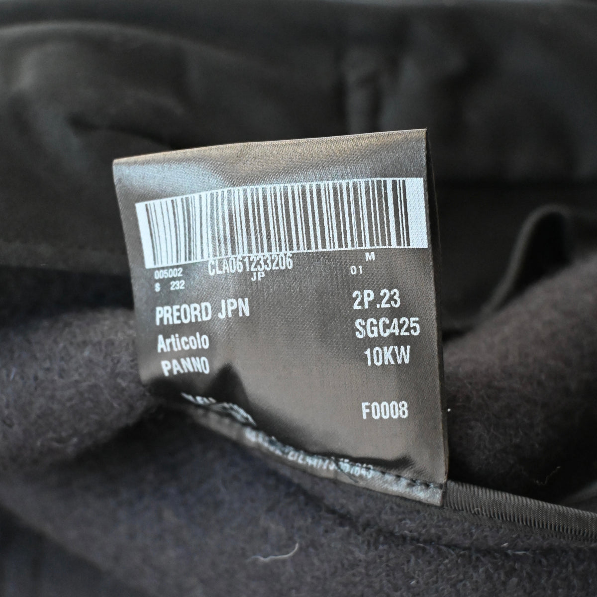 2023aw prada cropped wool blend down jacket M